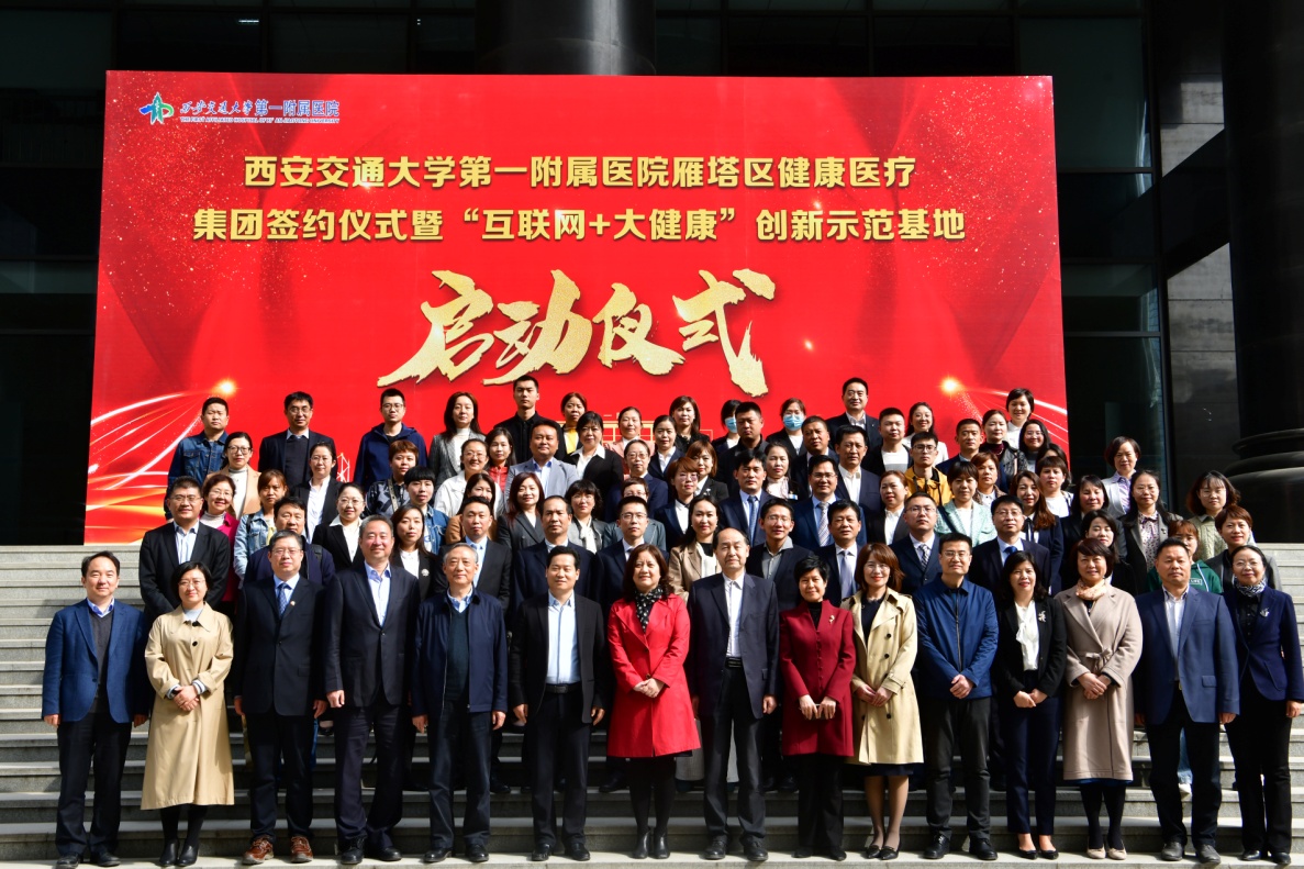 微信图片_20210330151309.jpg 微信图片_20210330151309.jpg