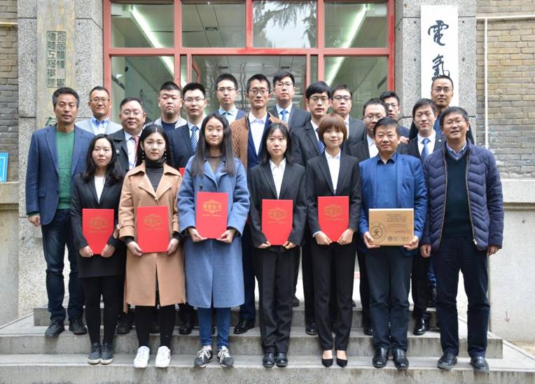 微信图片_20181112175148