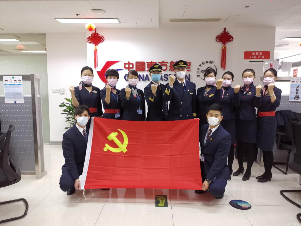 点击查看大图
