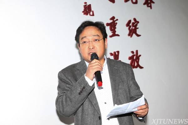 http://news.xjtu.edu.cn/_mediafile/news/2015/04/08/2g2mt3ocv2.jpg