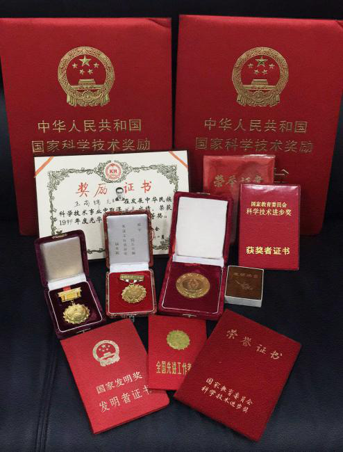 点击查看大图