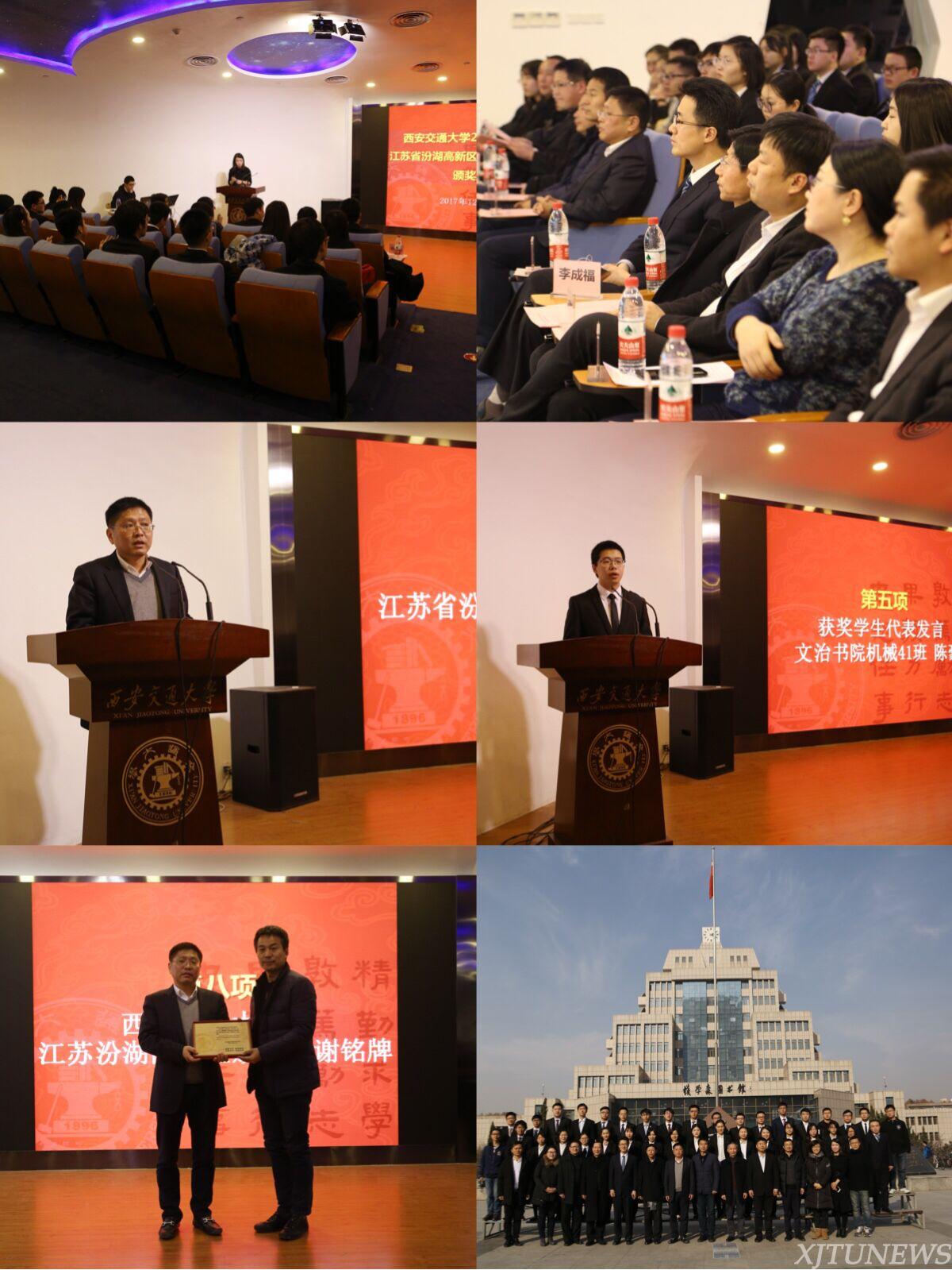 点击查看大图