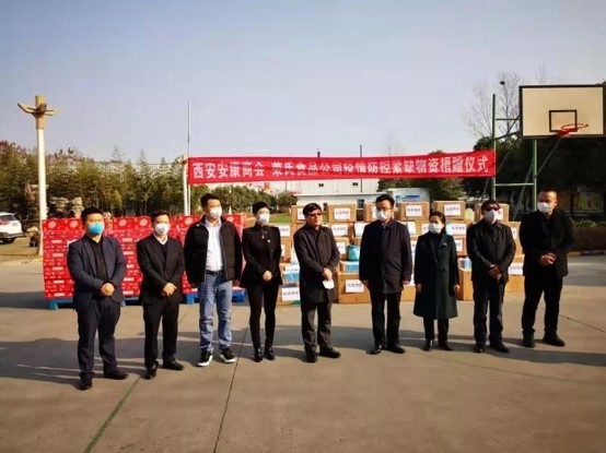 点击查看大图