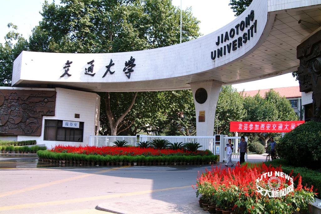 点击查看大图