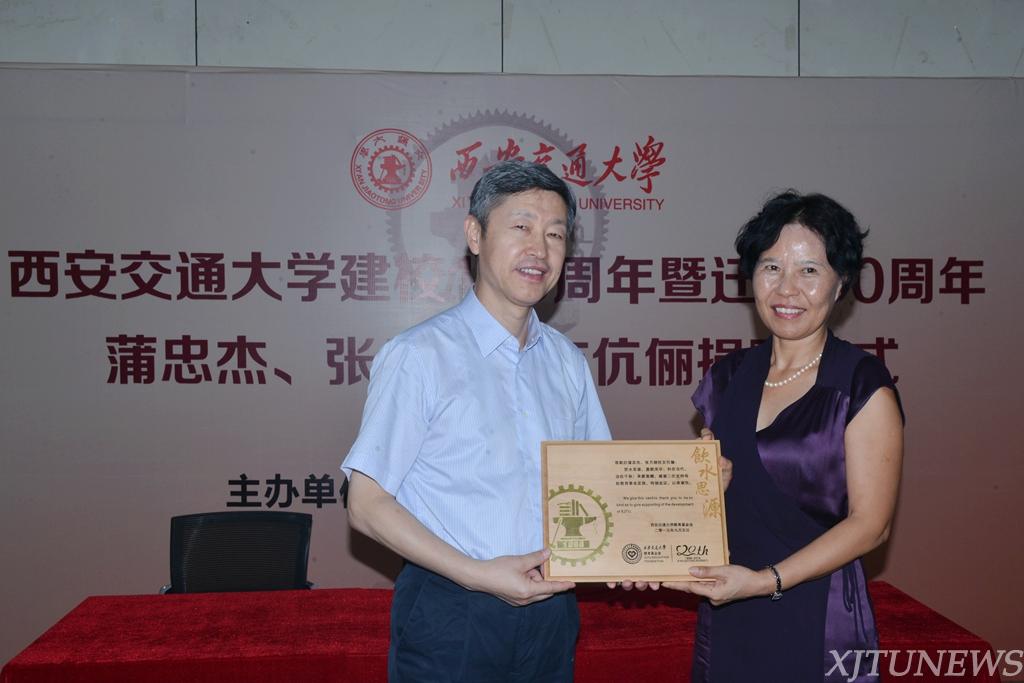点击查看大图