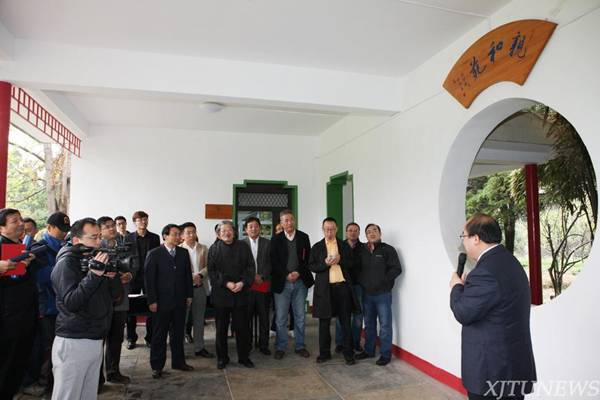 http://news.xjtu.edu.cn/_mediafile/news/2015/04/08/28dmlmccwh.jpg