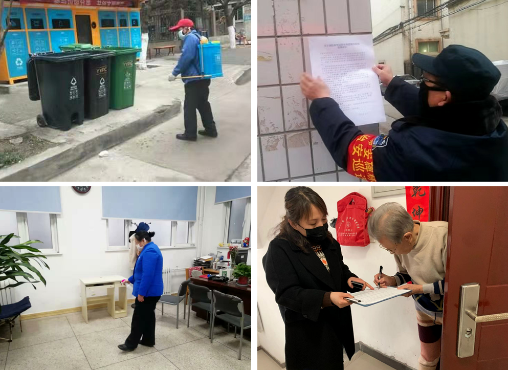 点击查看大图