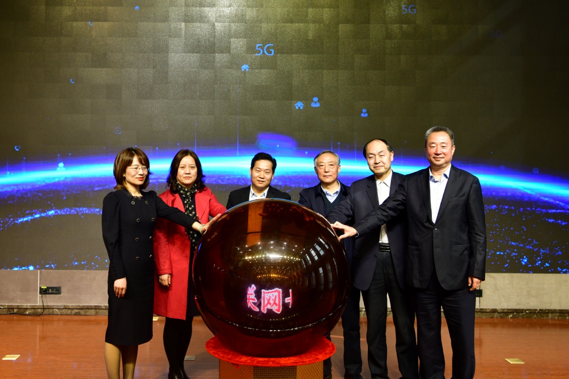 微信图片_20210330151229.jpg 微信图片_20210330151229.jpg