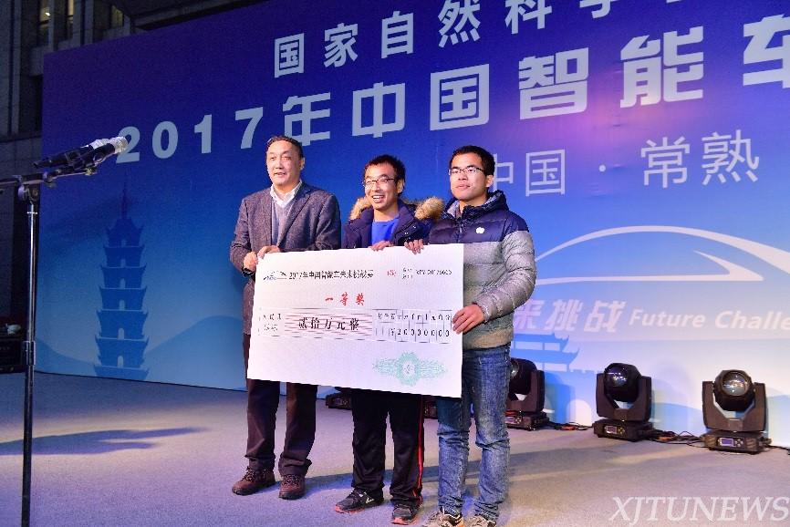 点击查看大图
