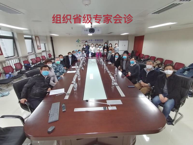 点击查看大图