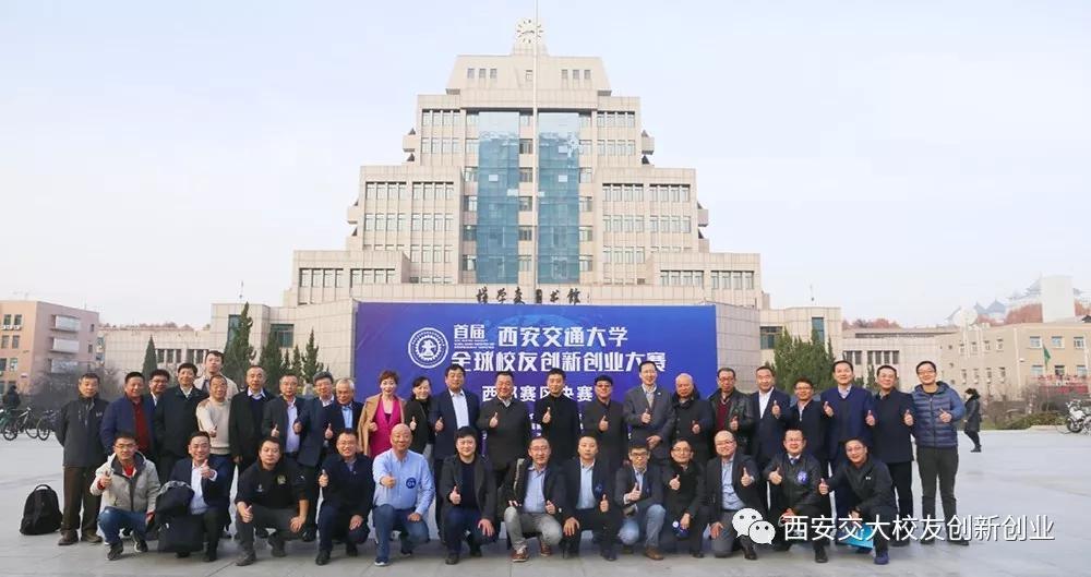点击查看大图