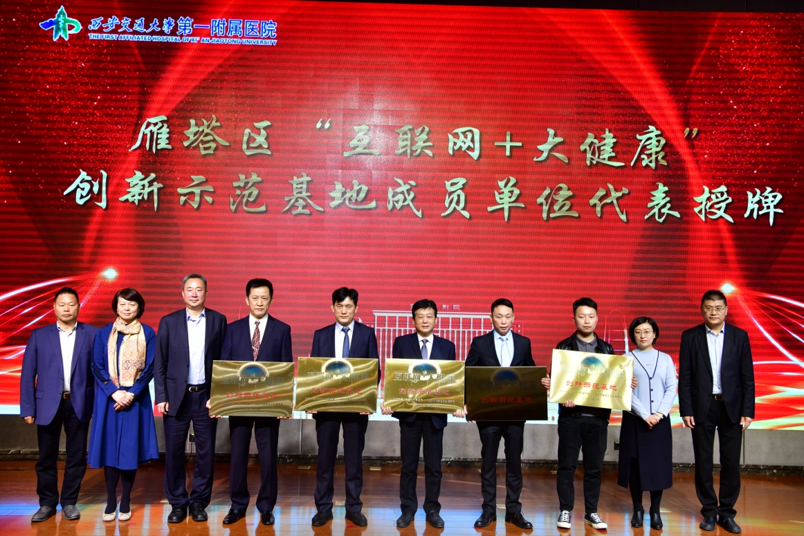 微信图片_20210330151245.jpg 微信图片_20210330151245.jpg