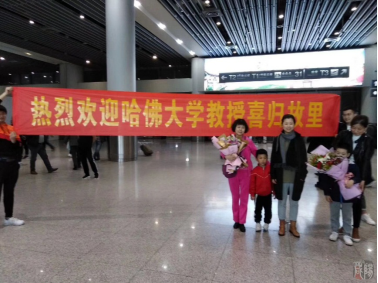 点击查看大图