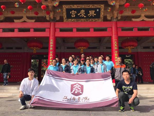 http://news.xjtu.edu.cn/_mediafile/news/2018/03/22/16oac8xsy0.jpg