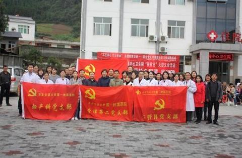 点击查看大图