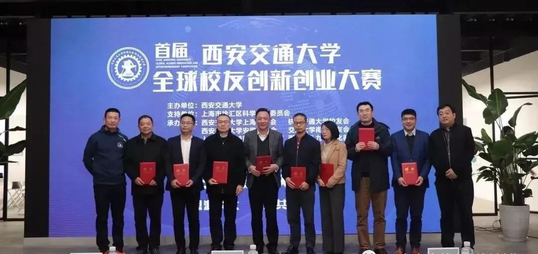点击查看大图