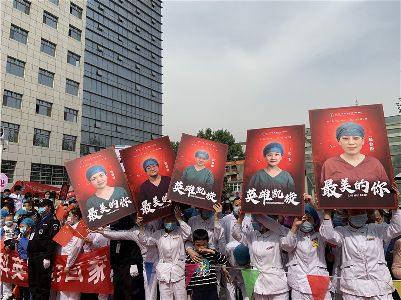 点击查看大图