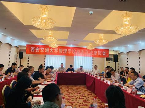 点击查看大图 微信图片_20200923143955