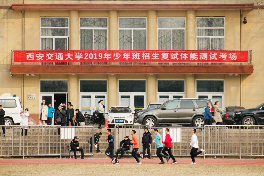 点击查看大图