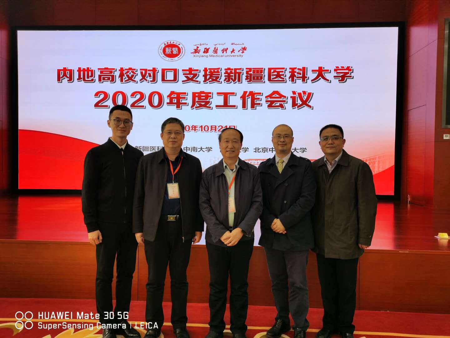 点击查看大图