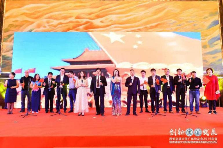 点击查看大图