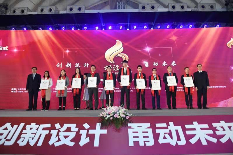 点击查看大图