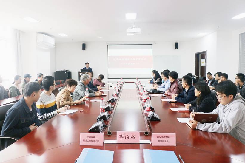 签约现场 1_副本