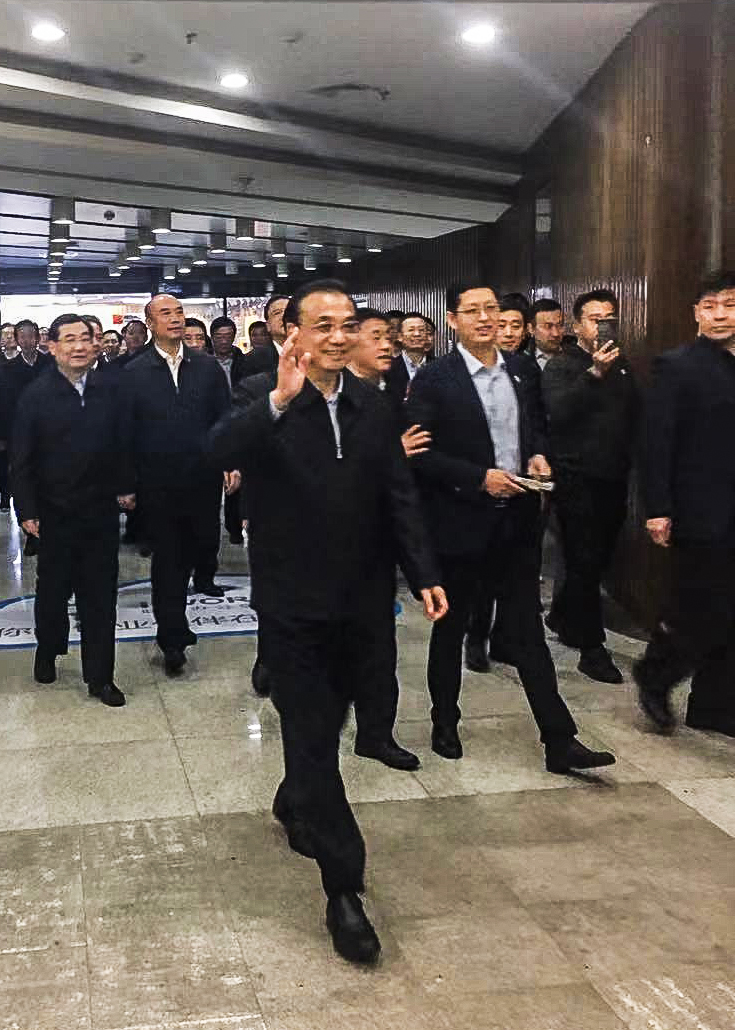 点击查看大图