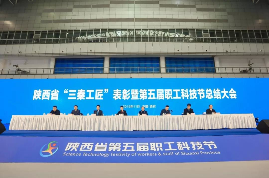 点击查看大图