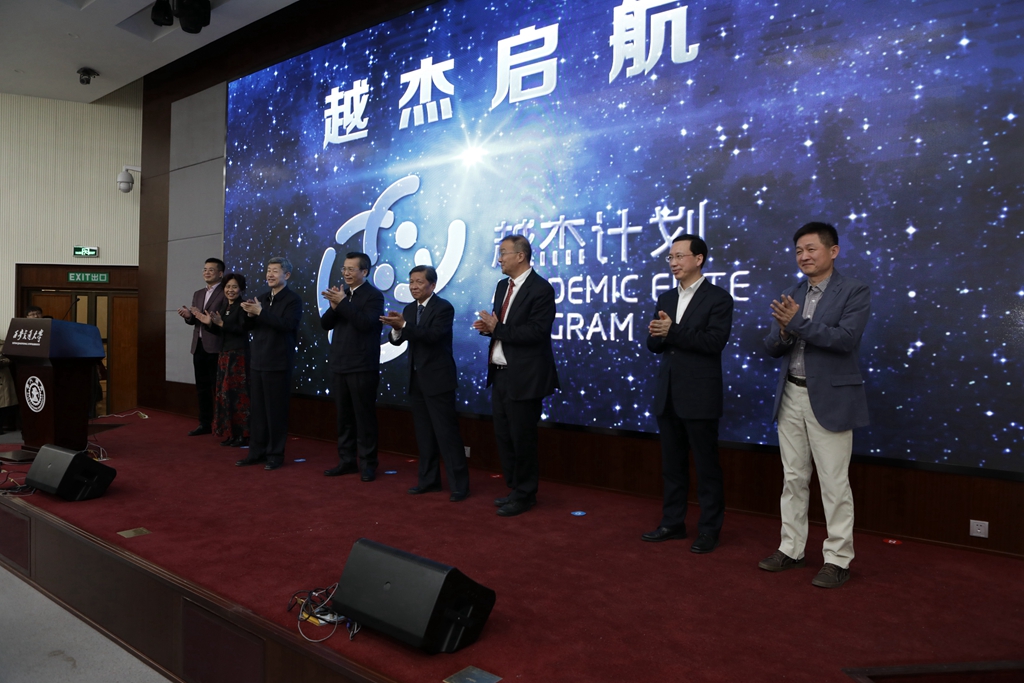 点击查看大图