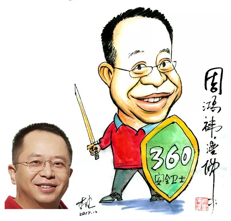点击查看大图