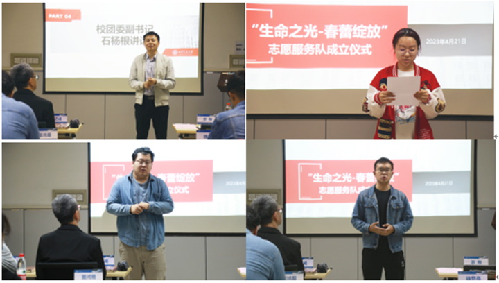 http://news.xjtu.edu.cn/__local/E/27/63/1A6DBB52969462A01BB3BC2EB16_94020694_89AA5.png?e=.png