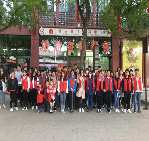 http://news.xjtu.edu.cn/_mediafile/news/2018/04/08/2jauj2p6a9.jpg