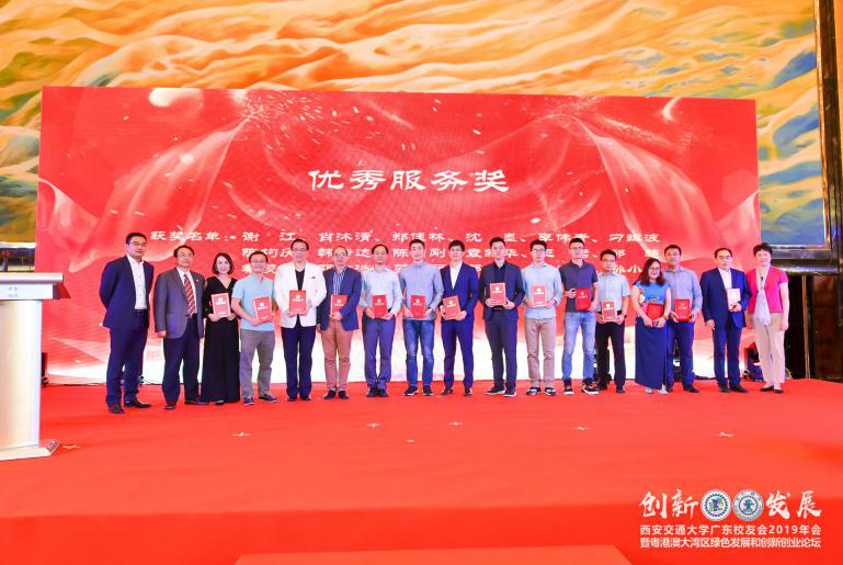 点击查看大图