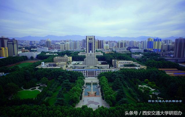 被多家媒体聚焦!西交大研制出“精准猎癌武器”,目前已开展临床试验