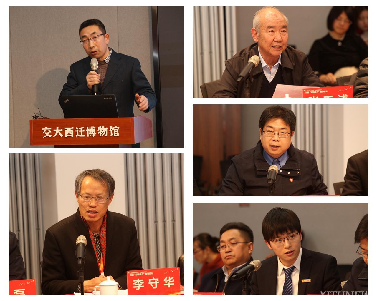 点击查看大图