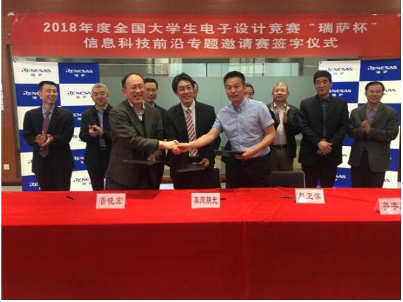 点击图片进入下一页 QQ截图20180402130305.jpg