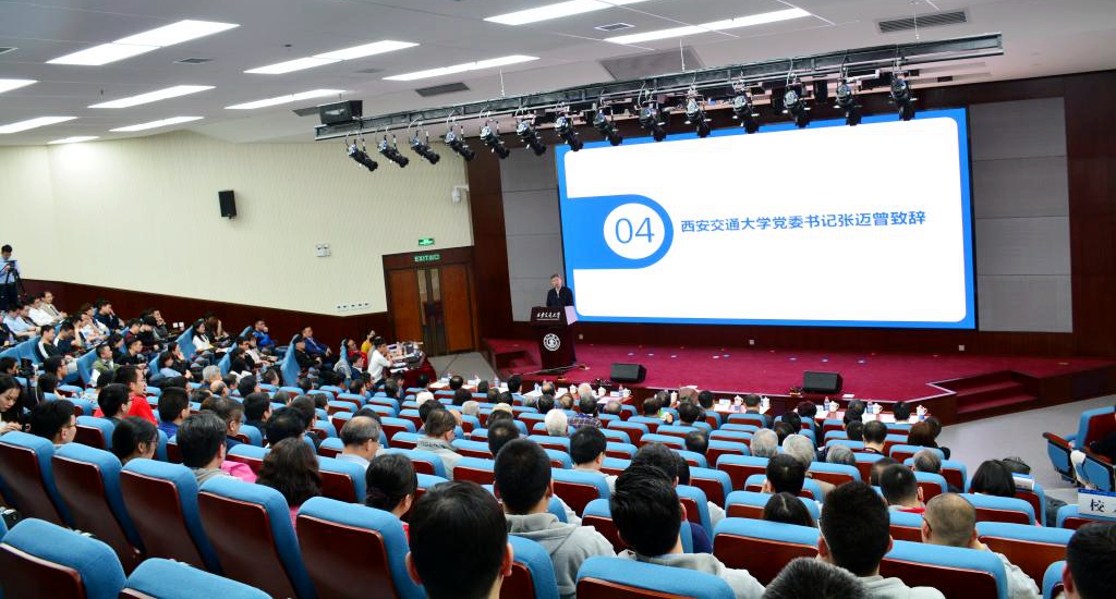 点击查看大图