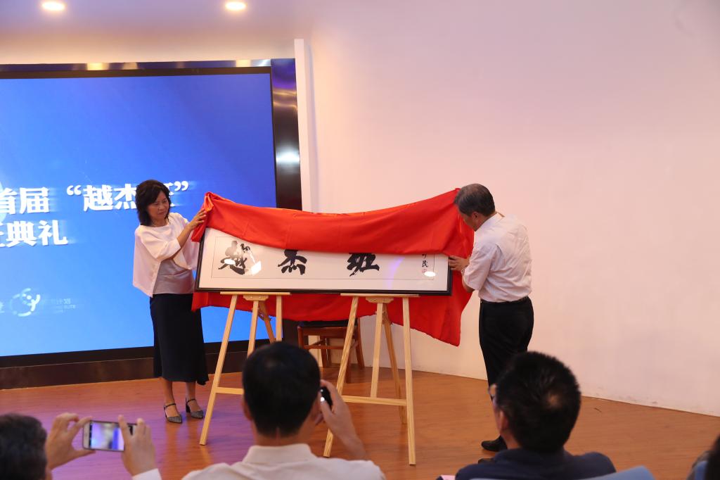 点击查看大图