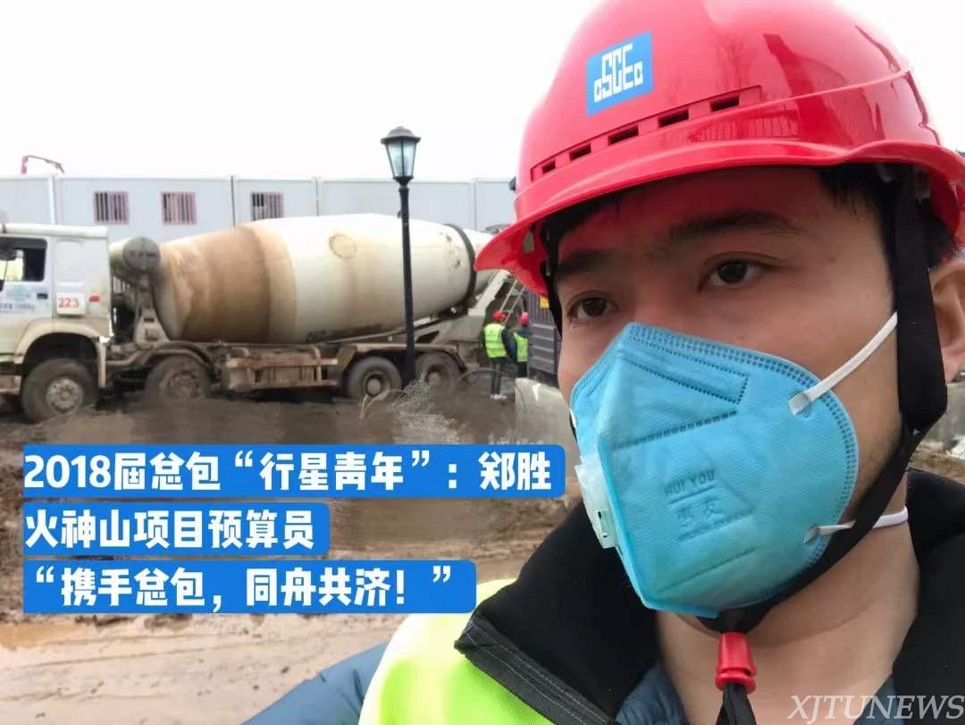 点击查看大图