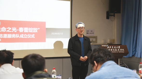 http://news.xjtu.edu.cn/__local/6/89/09/FE324696AD7160F8B45A0DB090C_74C7630B_6068D.png?e=.png