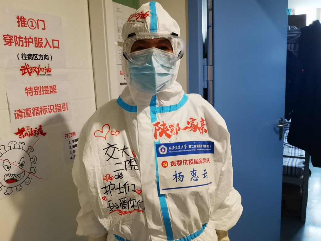 点击查看大图