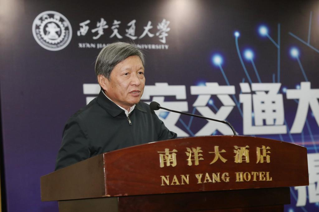 点击查看大图