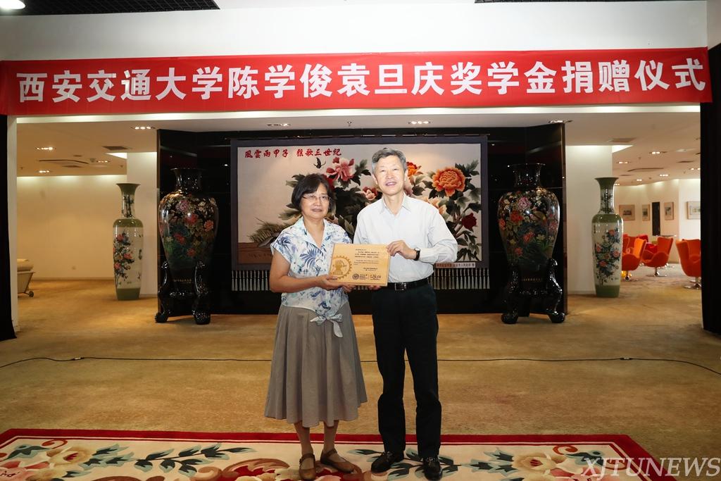 点击查看大图