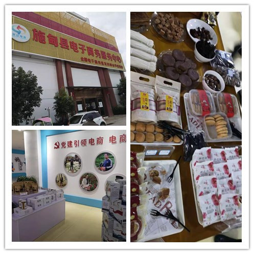 点击查看大图