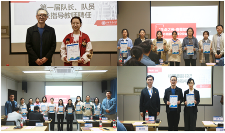 http://news.xjtu.edu.cn/__local/B/25/56/518EC12E3A0AC430C509E226C1E_EF806A34_A9103.png?e=.png
