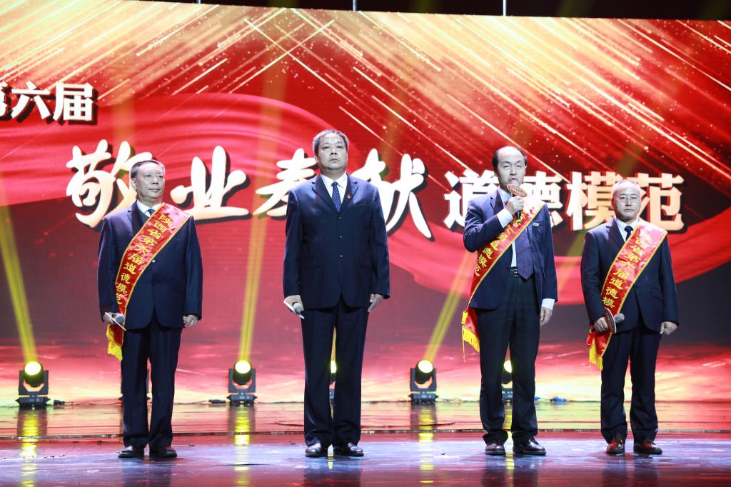 点击查看大图