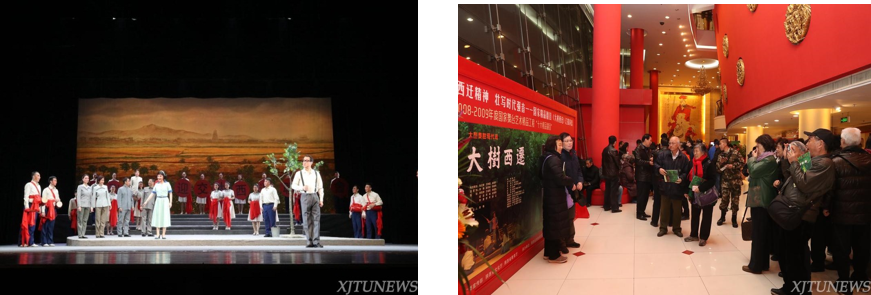 点击查看大图