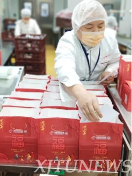 点击查看大图